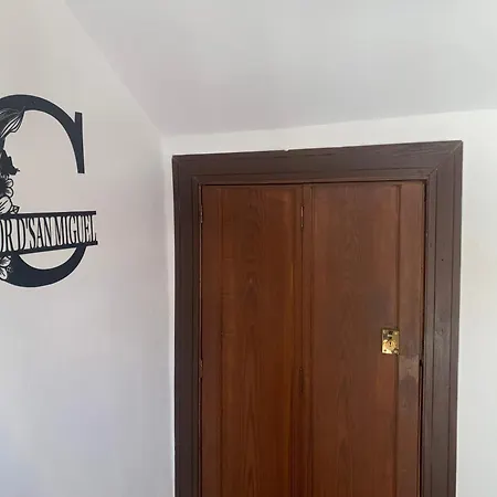 Casa Mirador De San Miguel Δωμάτια σε οικογενειακή κατοικία
